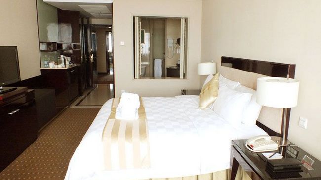 Tienyow Grand Hotel Haikou  Quarto foto